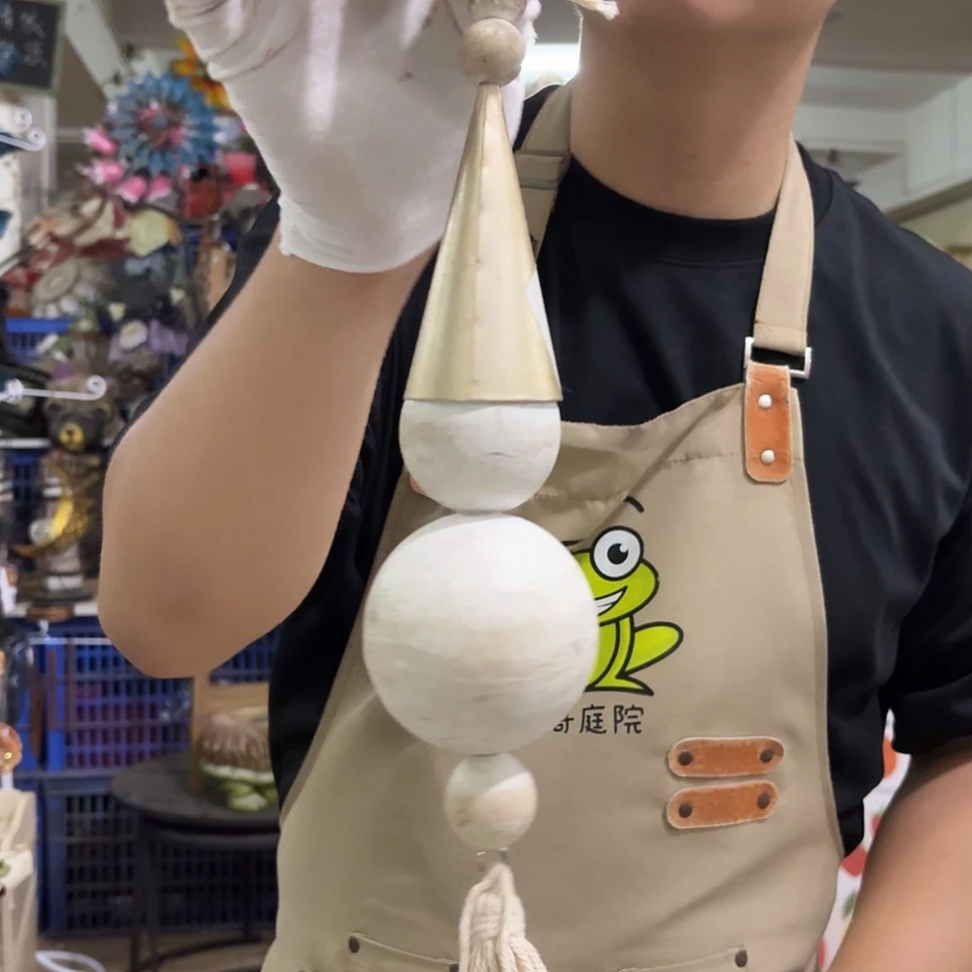 核桃木/黑胡桃（胡桃木）