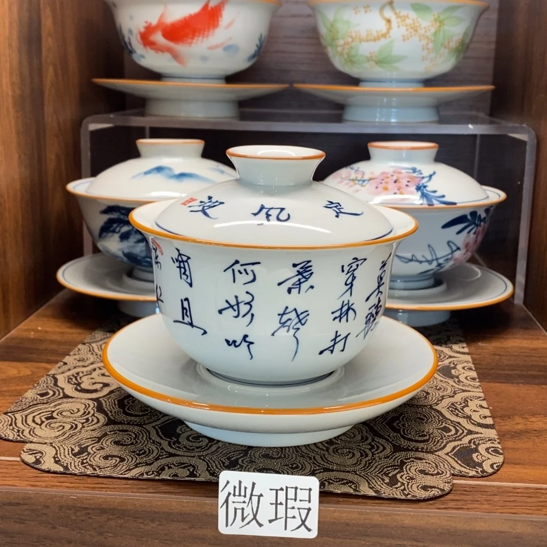 釉下彩手工绘制手工绘制