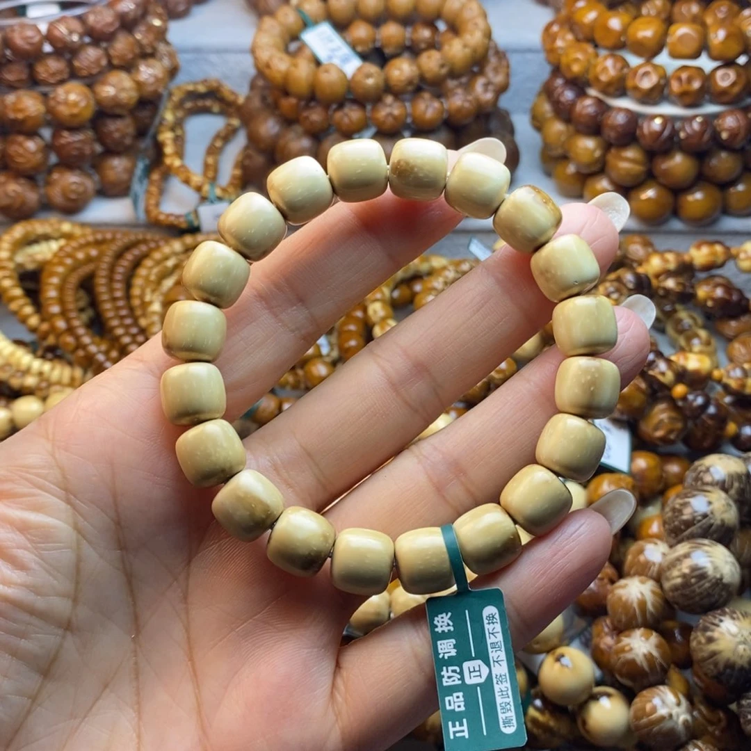 手串紫金鼠实心老型奶油11