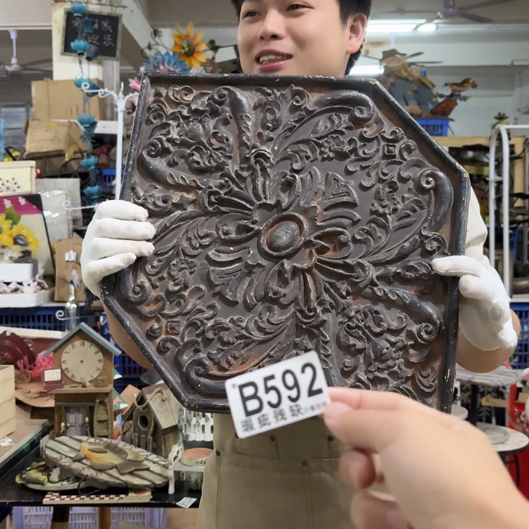 核桃木/黑胡桃（胡桃木）