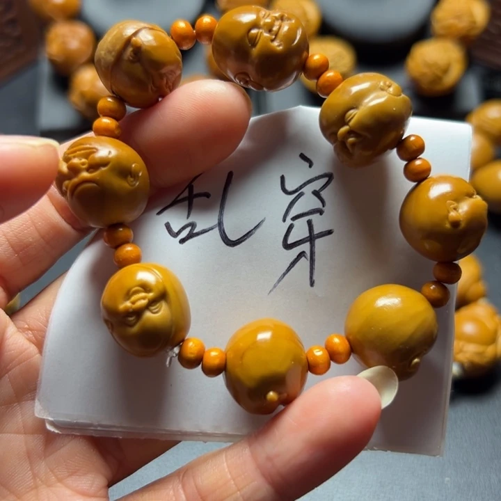 橄榄核手串/手链橄榄