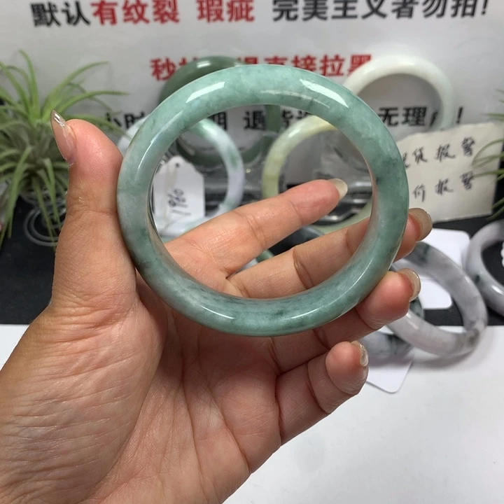 未镶嵌手镯翡翠50