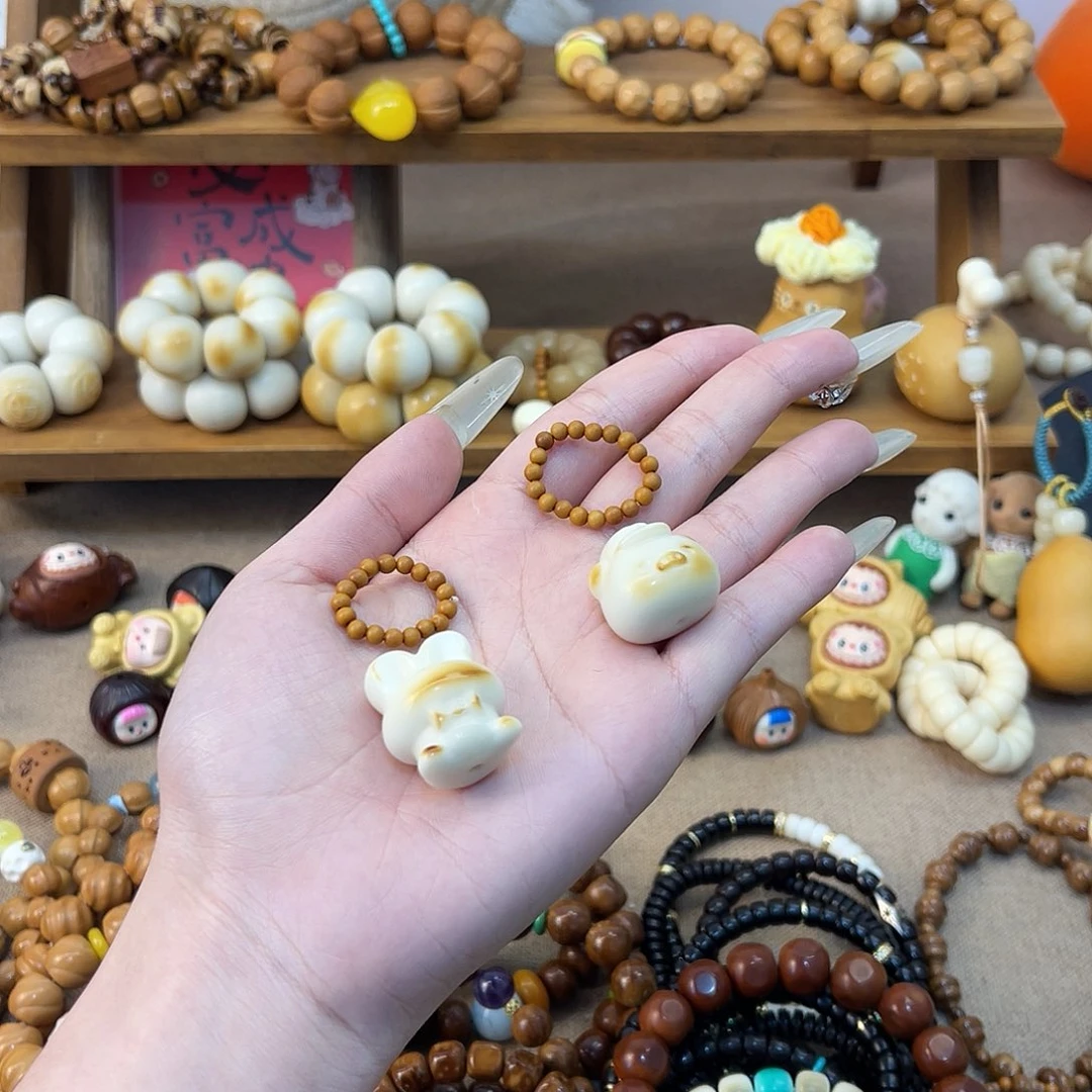 一***姚菩提根/象牙果吊坠配饰跑环挂在手捻上