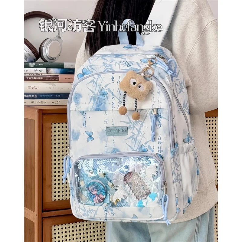 日系ins小清新国风书包女初中生高中生大容量双肩包透明娃包痛包