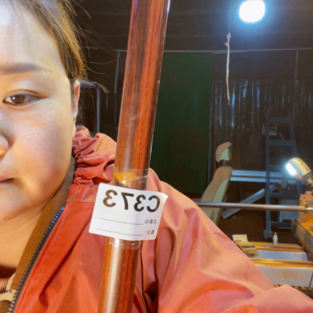 【闪购商品】檀香紫檀（小叶紫檀）M***忆373