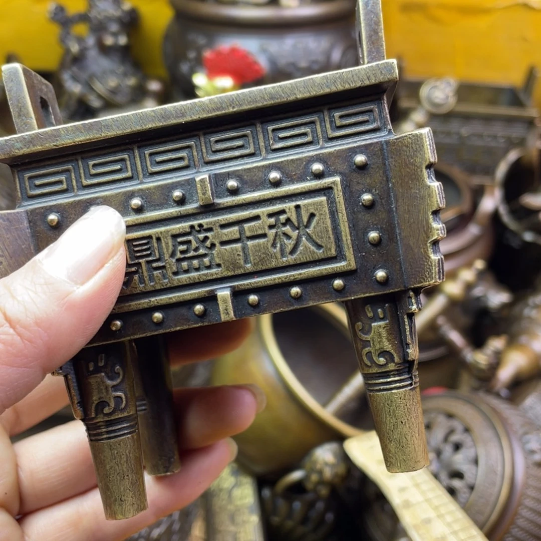 铜铜铜铜铜铜铜铜铜铜