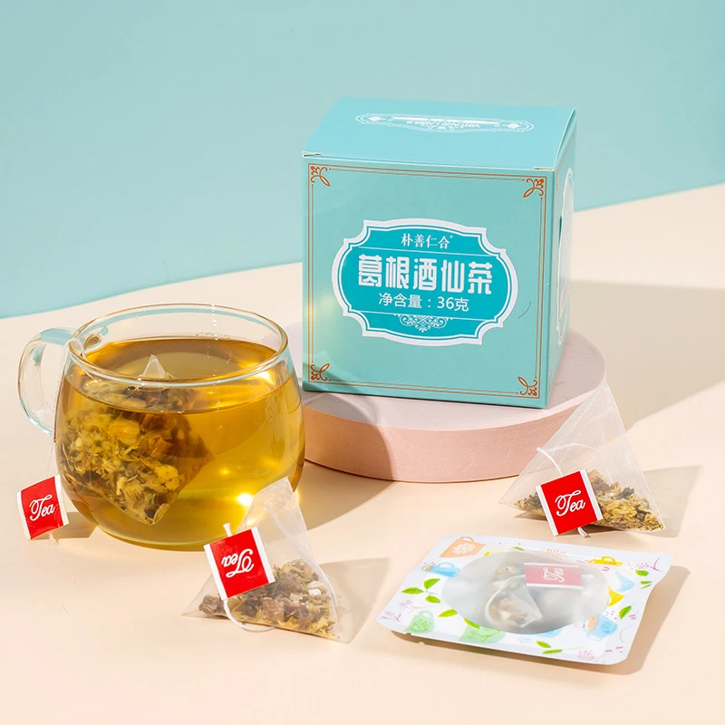 葛根酒仙茶独立包装枸杞桑葚三角泡水饮品冷泡茶办公室养生茶
