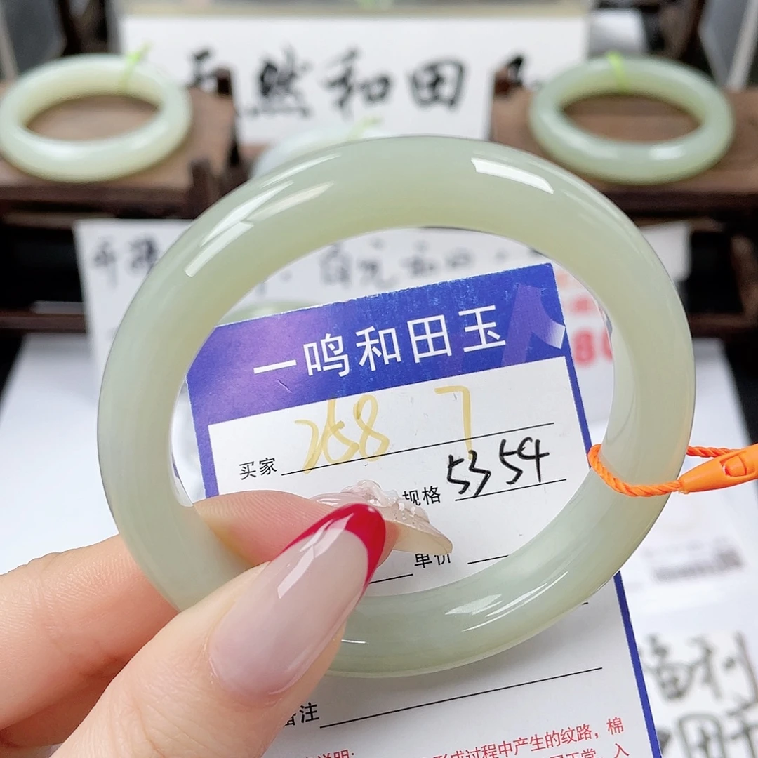 和田玉未镶嵌手镯