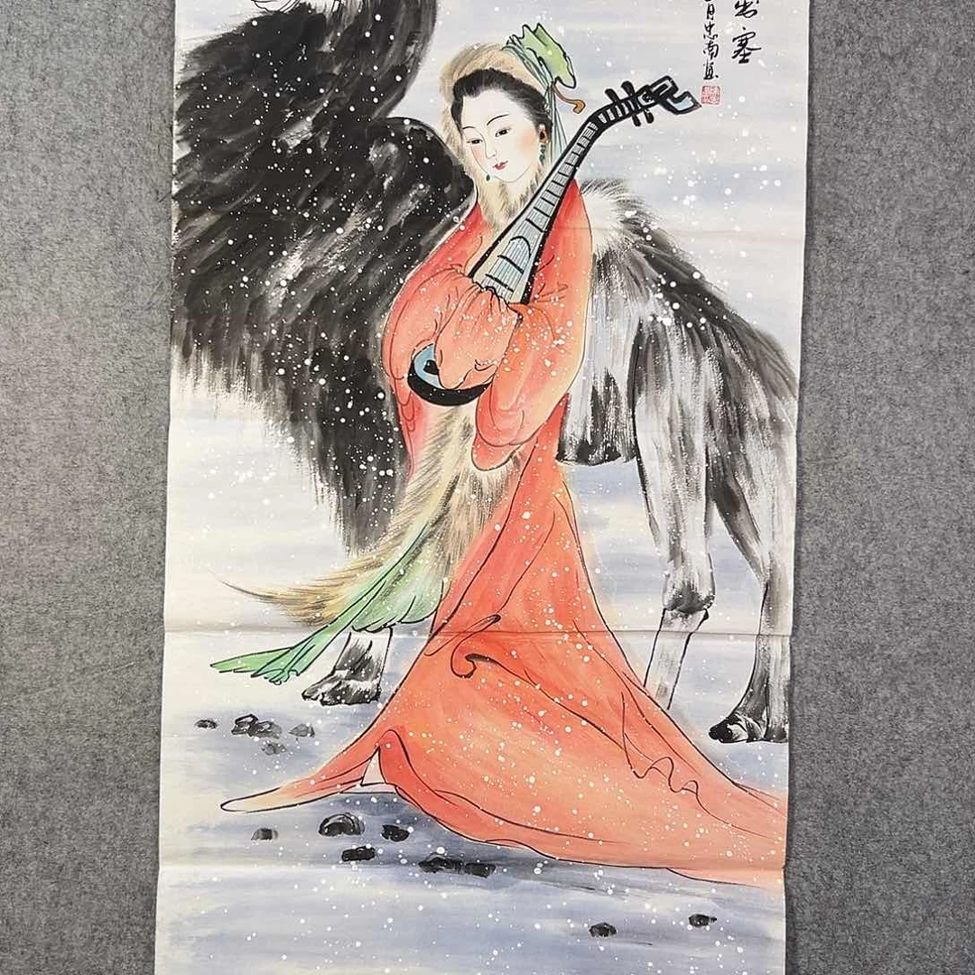 国画274 牡丹之花之叶的颜色和