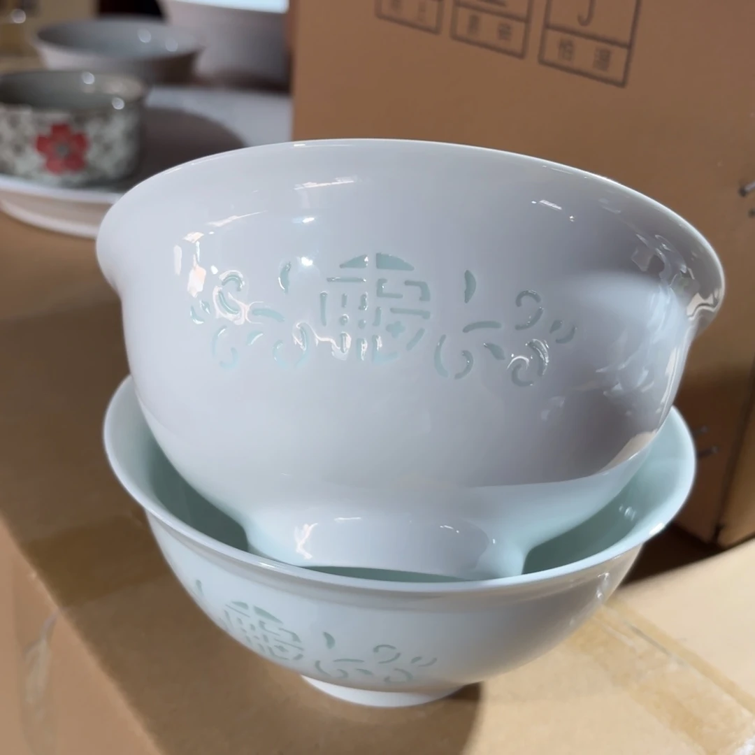 景德镇好的青色福字面碗两个6英寸好的