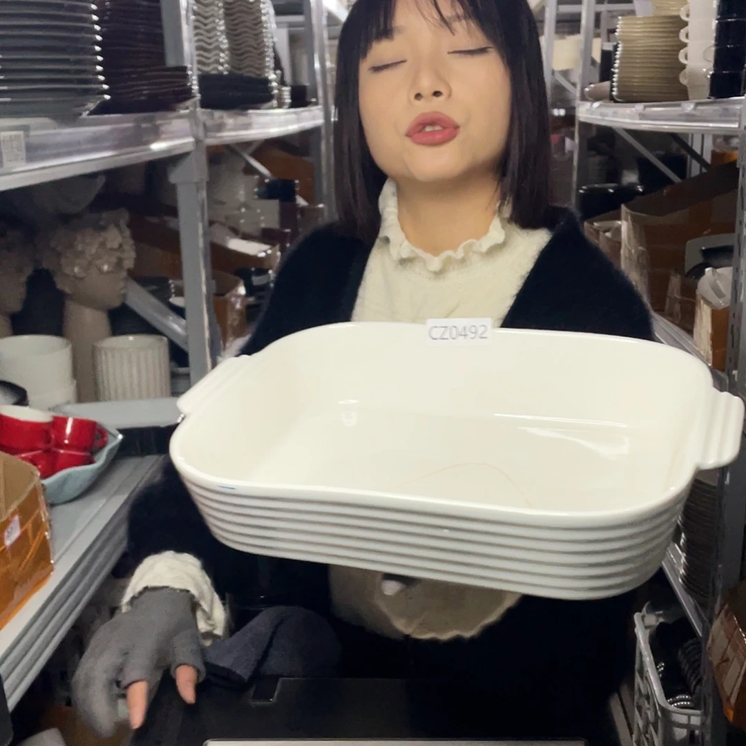 杯0492。          1个