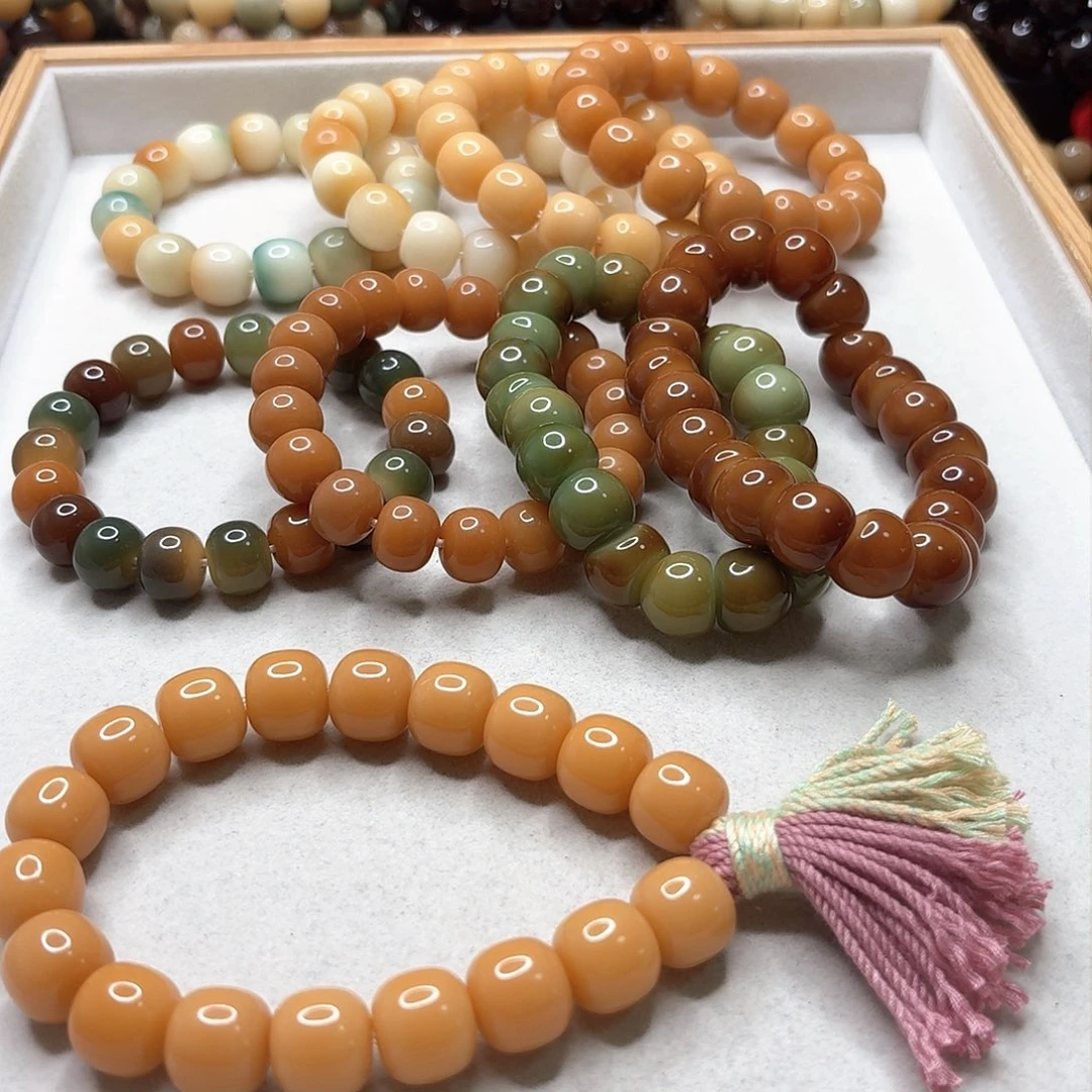 菩提根/象牙果吊坠团***?