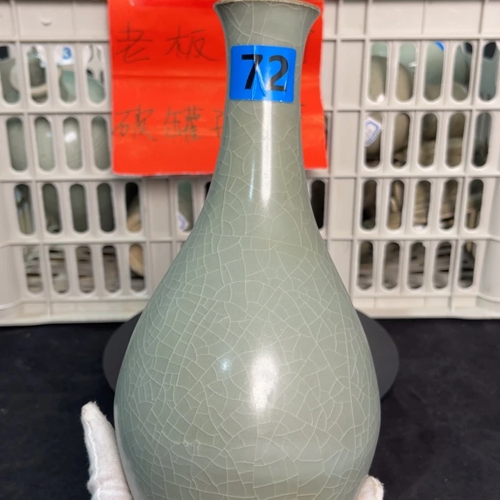龙泉龙泉青瓷茶具套装