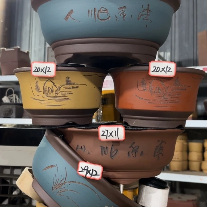 花盆紫砂100-6。