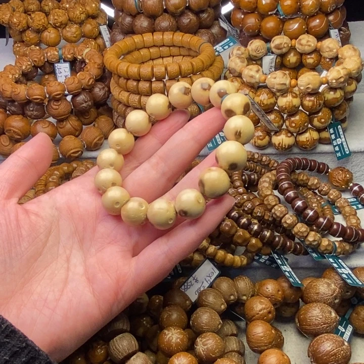 紫金鼠手串三花光珠卡14