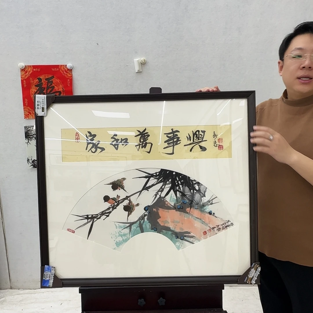 国画实力派等优势产品开发