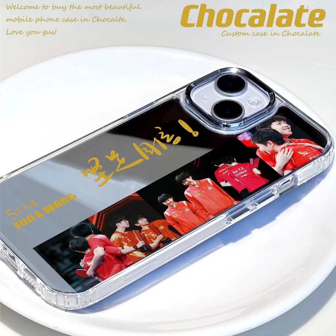 适用5114莎头王楚钦孙颖莎镜面壳stp高级感个性iphone16pro手机壳