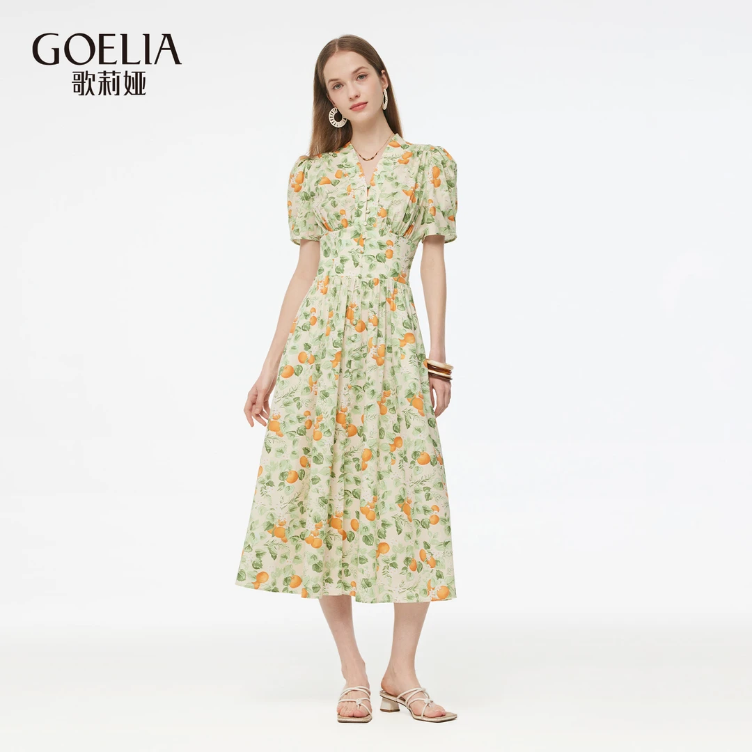 【一秒入夏】歌莉娅夏季新品夏梦金橘V领棉布印花连衣裙1E5C4K690