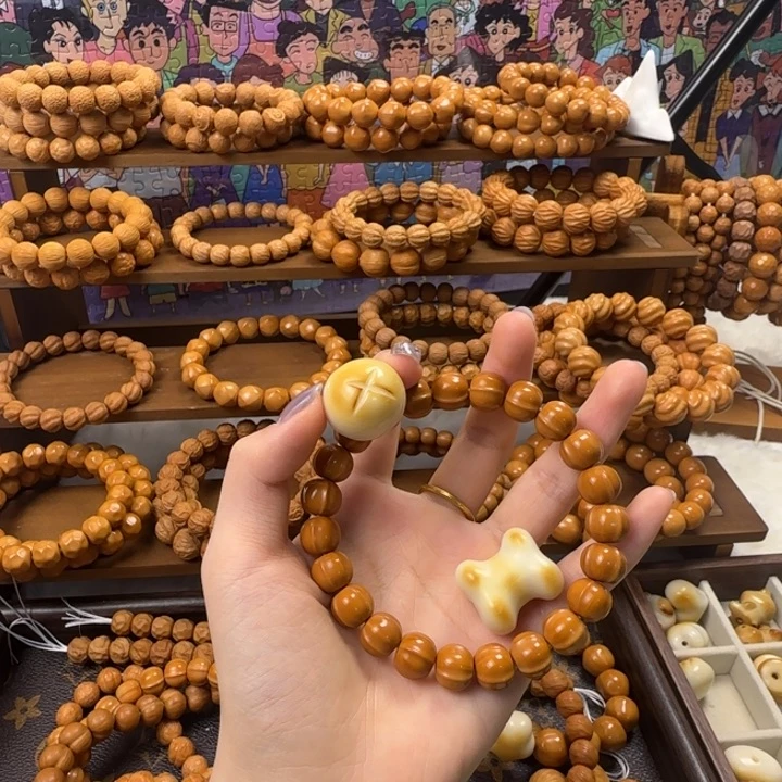 ****吊坠猴头核桃鲨鱼背