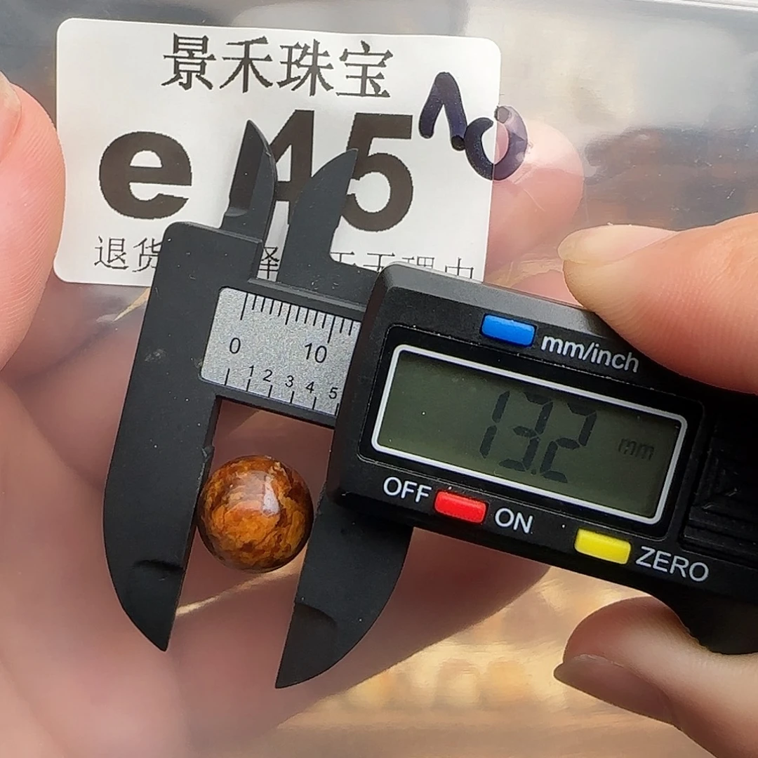 裸石琥珀未镶嵌琥珀蜜蜡微瑕