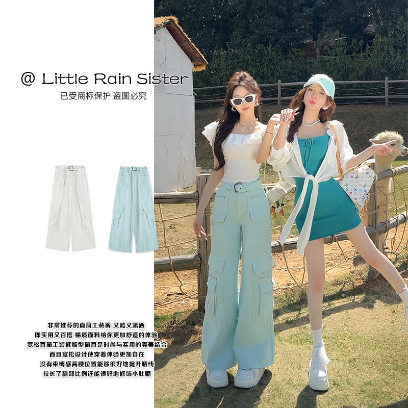 小雨姐姐夏款【机能工装裤】时尚复古高腰显瘦多口袋工装风阔腿裤