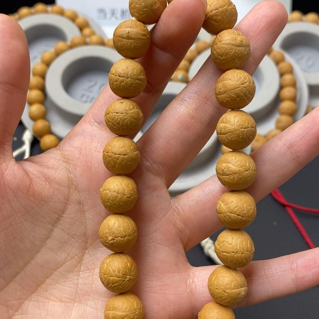 凤眼菩提吊坠13手串