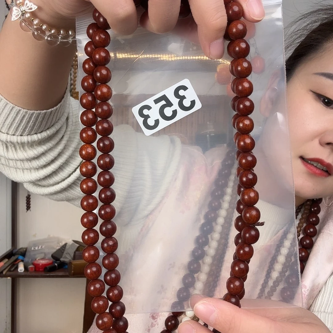 小叶 1.0  108颗幸福平安快乐