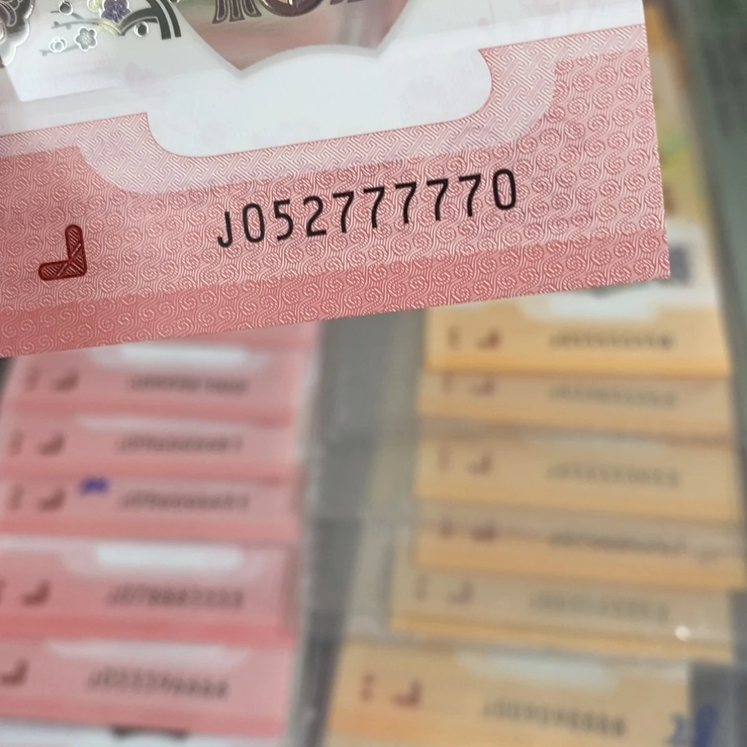 塑料77770。。。。。。。。。