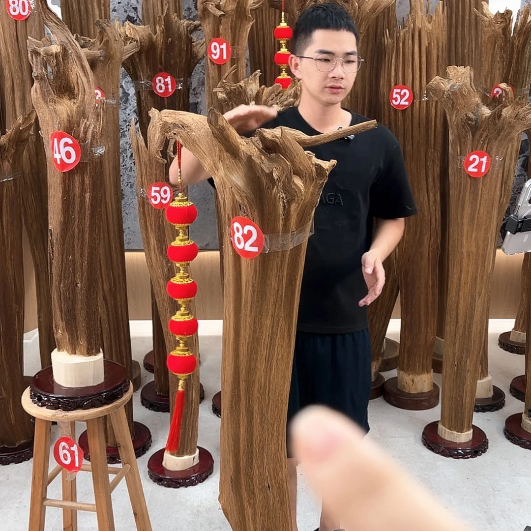 北***鱻沉香沉香碎屑天然沉香