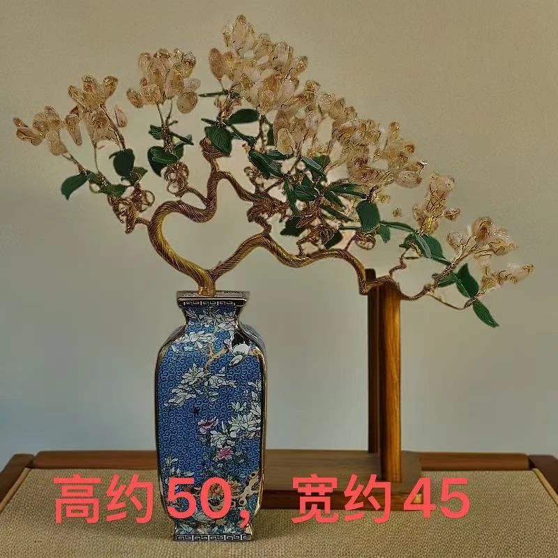 【卓越轻奢原创】百鸟朝凤四方瓶黄水晶树百搭陶瓷摆件手工点缀精美