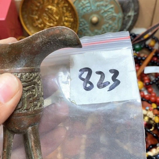 书***人最美古村专属链接