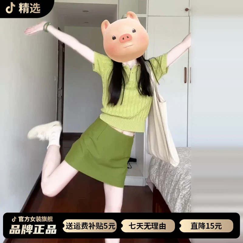 法式绿色连衣裙女夏季2025新款绝美漂亮小个子polo上衣半身裙套装