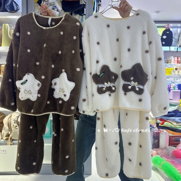 「精灵家」可爱套头星星口袋北美绒家居服