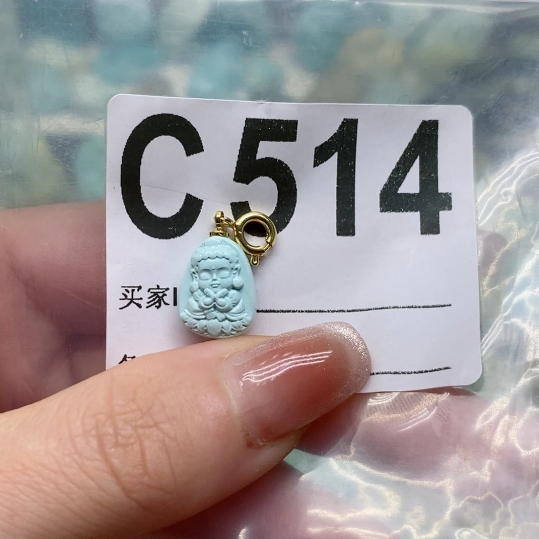 绿松石绿松石配饰定制未镶嵌