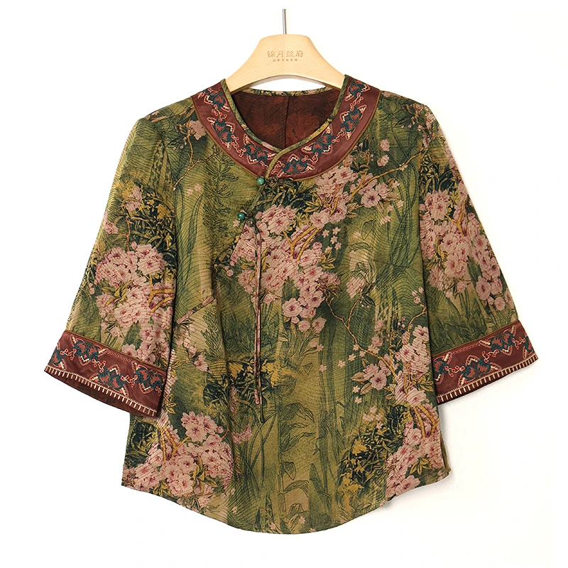 冠乐绉香云纱桑蚕丝中袖上衣锦月丝府FX811877-1（30）