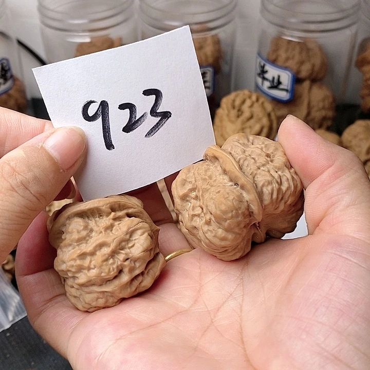 嗯****吊坠文玩核桃我在你的世界