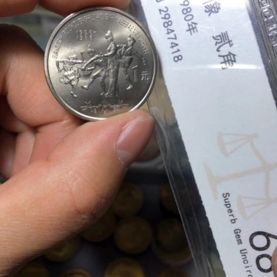 冬*40.1111111111111111111