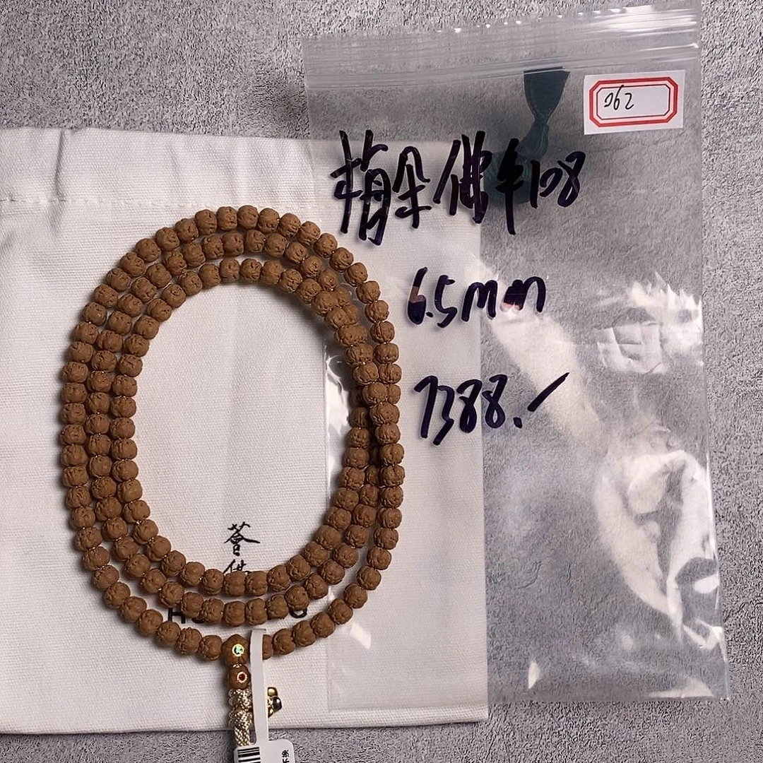 吊坠金刚菩提062旗舰款梅朵佛手小金刚108