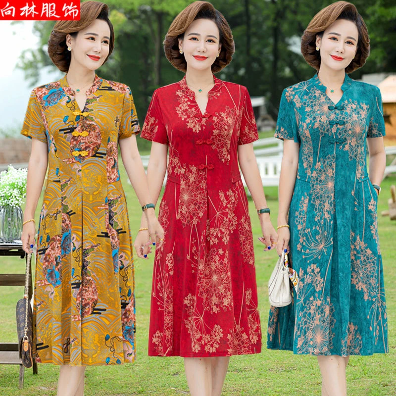 妈妈连衣裙短袖女中长款洋气过膝夏天连衣裙大码显瘦遮肚子复古裙