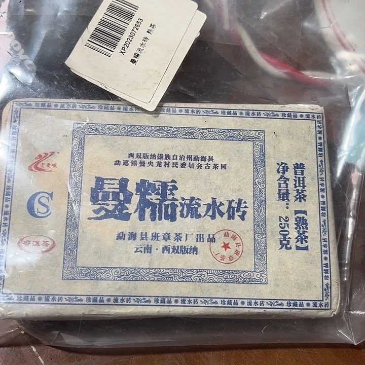 硅胶夹子款12334556