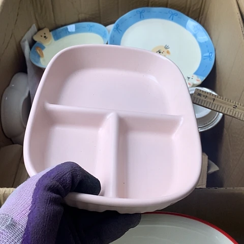 陶瓷制品满25拼单发货默认微瑕