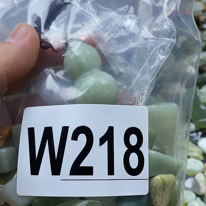 蛇纹石玉未镶嵌鱼缸石