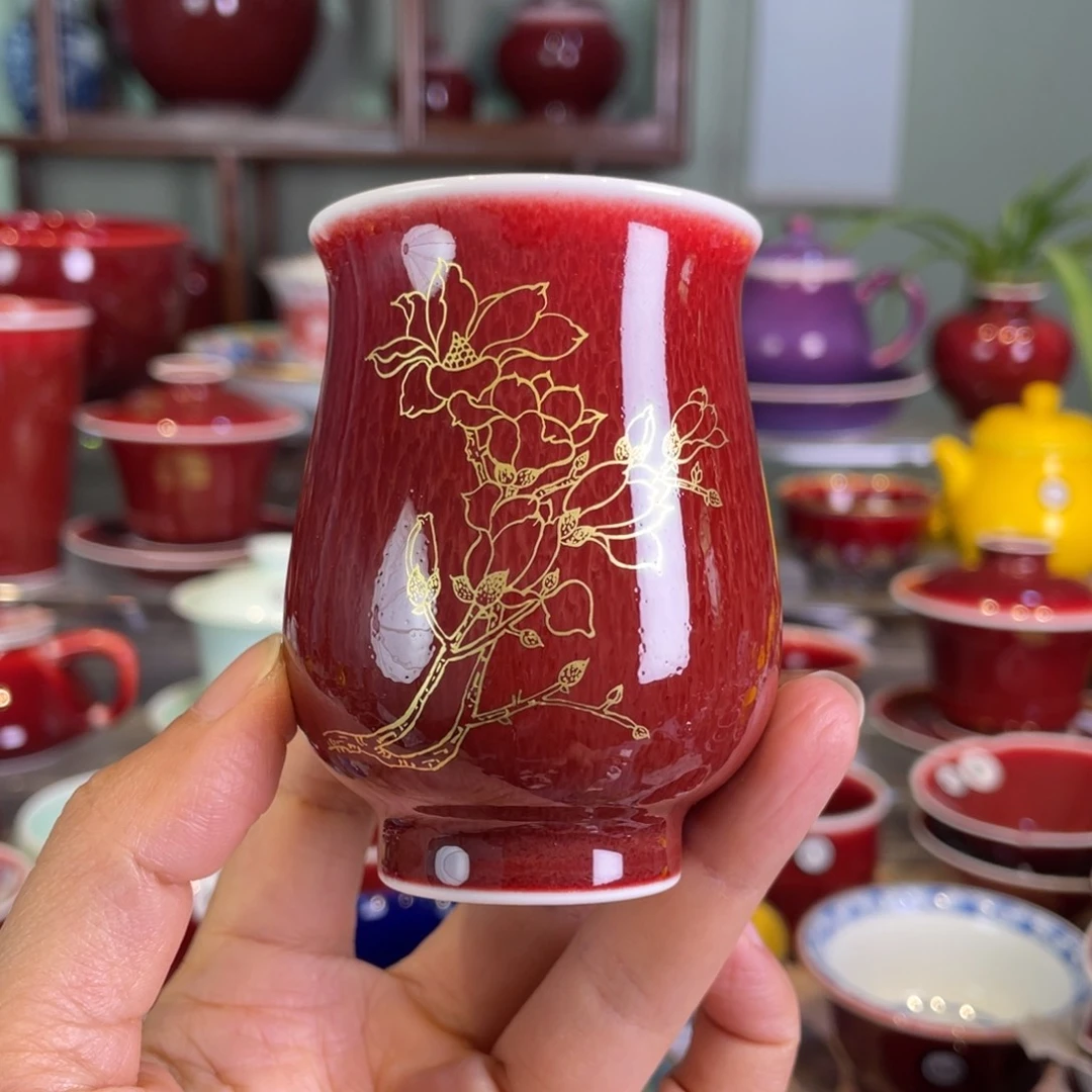 清欢雅玩原矿郎红描金郁金香杯