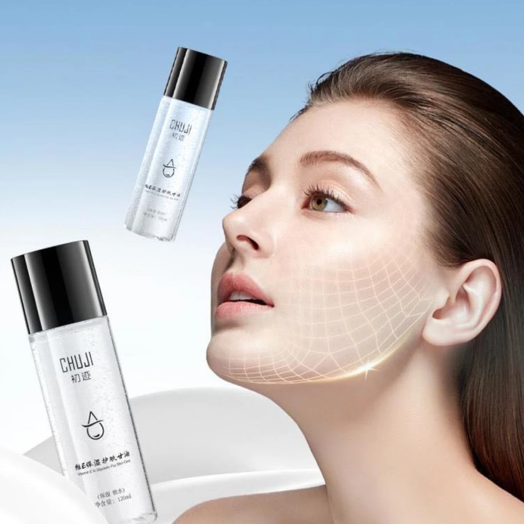 初迹 维E护肤保湿甘油120ml