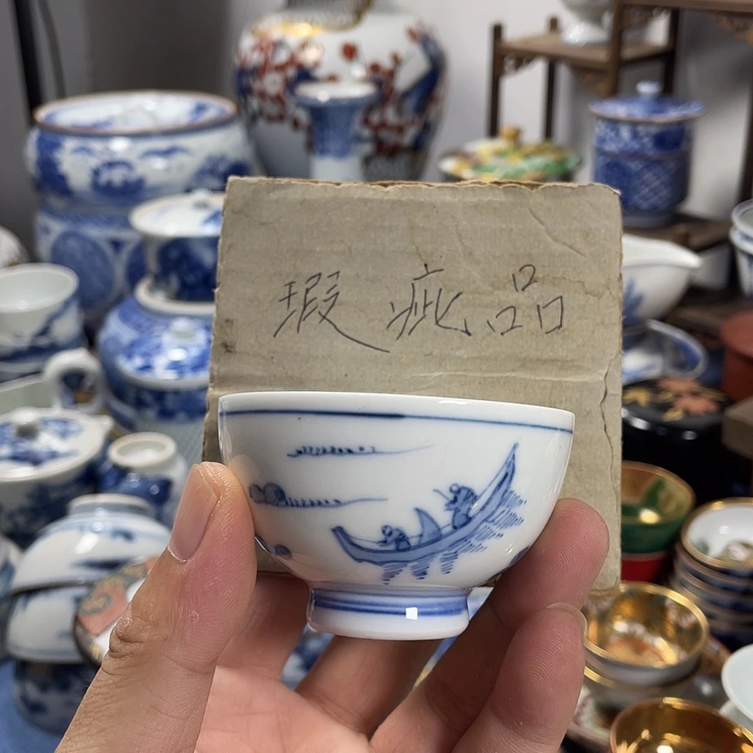 30包邮偏远地区不包邮