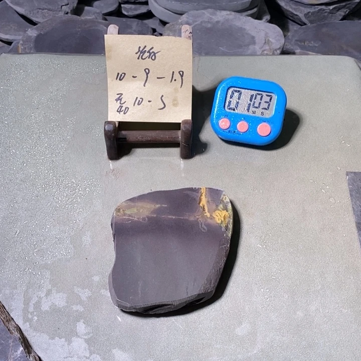 无***量有机玻璃端砚天然原材料