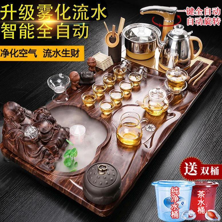 新疆西藏包邮全自动整套功夫茶具套装实木陶瓷茶盘家用简约电热磁