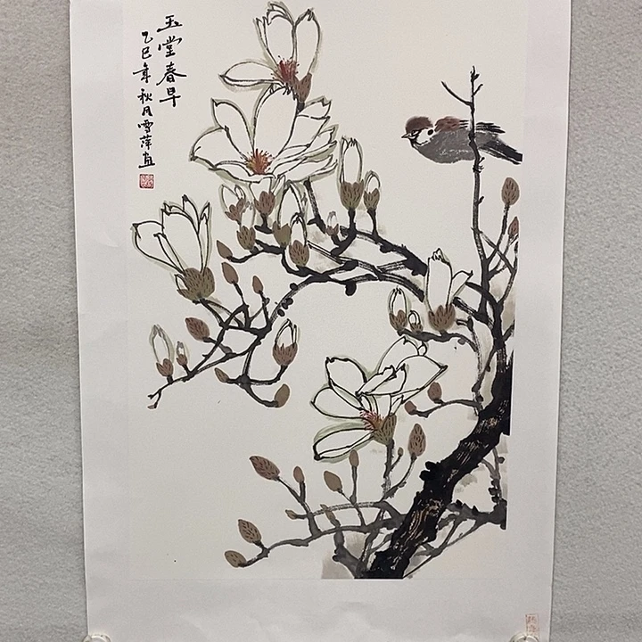 国画李文军国画甄选！