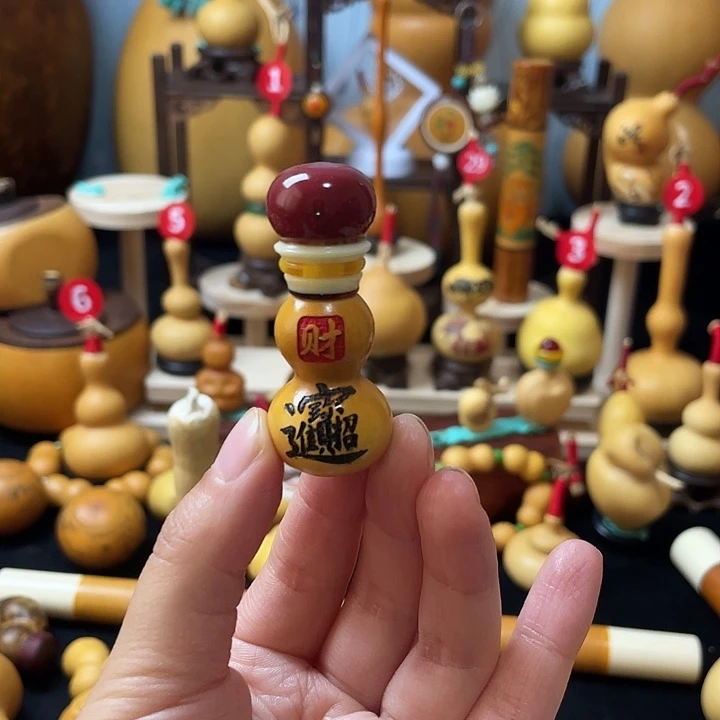 小*（我想知道这世界是不是什么