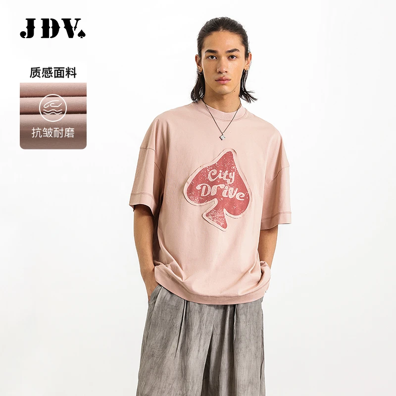 J.D.V2025年春夏季新款商场同款灰粉色个性款男士T恤STT5339